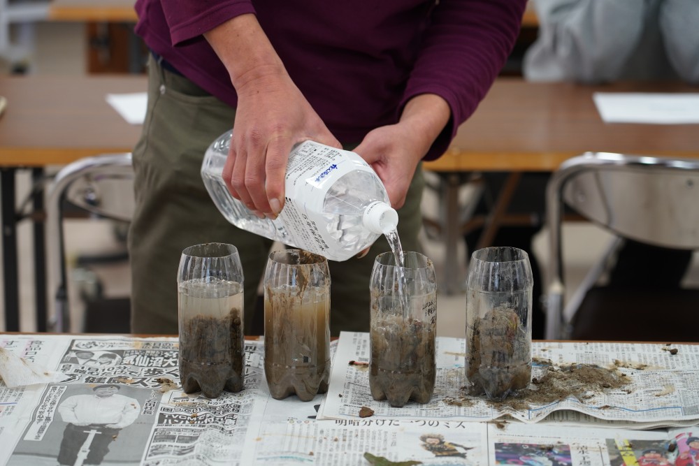 トロトロ層の確認
